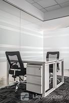 Regus | Nairobi, Britam Towers