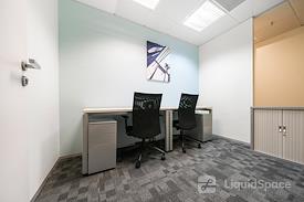Regus | LABUAN, Financial Park