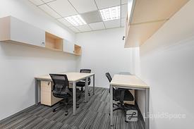 Regus | Qingdao, China Overseas Building