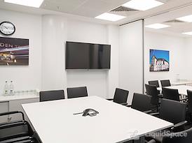 Regus | Heathrow, Terminal 2