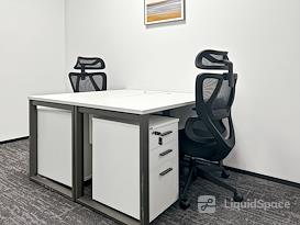 Regus | Jining, Cultural Industry Park