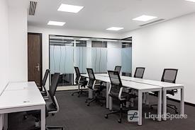 Regus | Djibouti, Salaam Tower