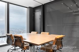 Regus | Taipei, Landmark