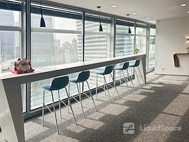 Regus | Guangzhou, Pearl River Tower