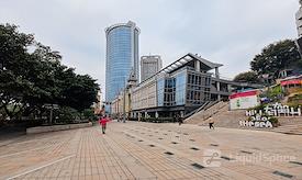 Regus | Xiamen International Plaza