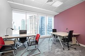 Regus | Doha West Bay