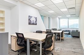 Regus | Shenzhen, Diwang Plaza