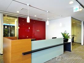 Regus | Osaka, Umeda