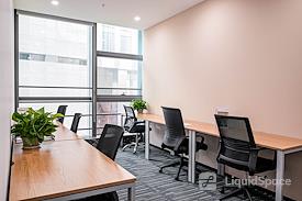 Regus | Shenzhen, IMT Building