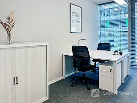 Regus | Frankfurt The Squaire Business Centre