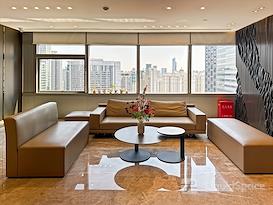 Regus | SHANGHAI , Raffles City Changning