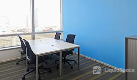 Regus | Ningbo, China Life