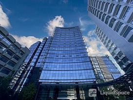 Regus | Hangzhou Foreign Economy & Trade Plaza