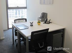 Regus | Xian, Metropolis