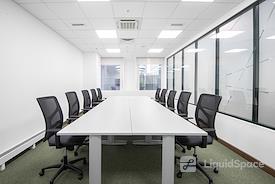 Regus | NUR-SULTAN, Emerald Tower