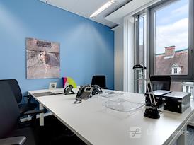 Regus | Stuttgart, City Plaza
