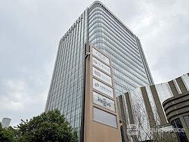 Regus | Fuzhou, FZ Shangri-La