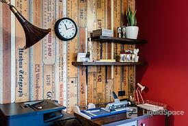 WeWork | Sony Center