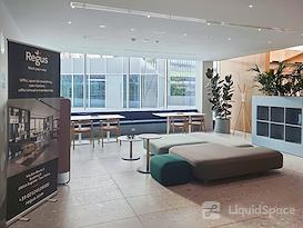 Regus | Segrate, Segreen Business Park