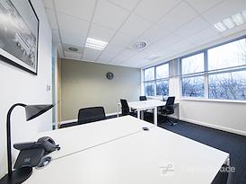 Regus | Nottingham East Midlands Airport