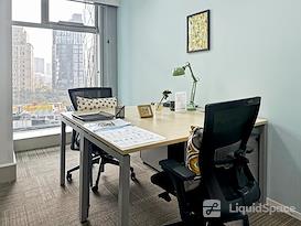 Regus | Hangzhou, Delixi Mansion