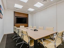 Regus | Bahrain, United Tower