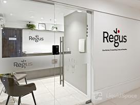Regus | Belem, Municipalidade
