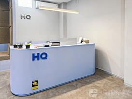 HQ | Surabaya, Biliton