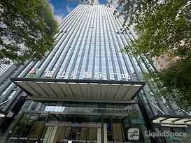 Regus | Wuhan, Boss Will