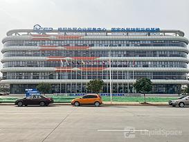 HQ | Mianyang, Advanced Building