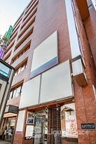 Open Office | TOKYO, Ikebukuro Minami