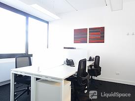 Regus | Agrate Brianza, Colleoni