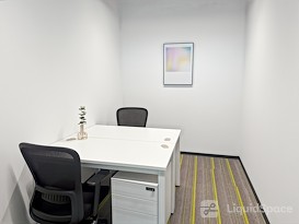 Regus | Shanghai, Elite Valley