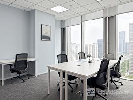 Regus | Hefei, LFQ Tower
