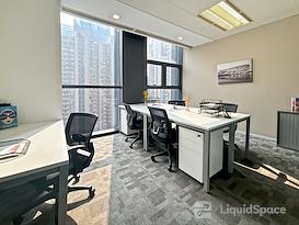 Regus | Wuhan, Boss Will