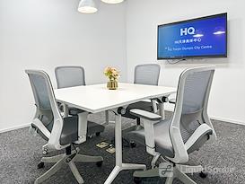 HQ | Tianjin, Olympic City