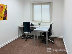 Regus | Doha, D-Ring Road