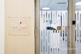 Regus | Riga, Business Garden