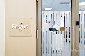 Regus | Riga, Business Garden