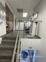 Vertical Link