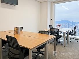 Regus | Shenzhen, Ping An International Finance Centre