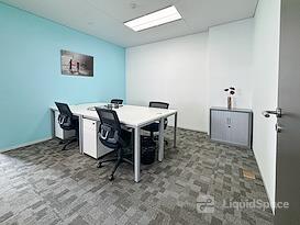 Regus | Wuhan, Boss Will