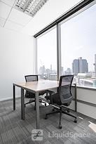 Regus | Bangkok, Siam Tower