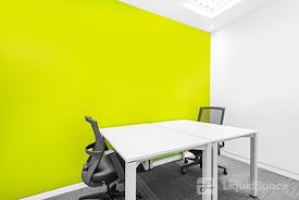 Regus | RIYADH, Moon Tower