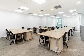 Regus | Beijing Financial Street Excel Centre