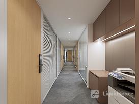 Regus | Weihai, Central Green Axis