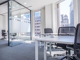 Regus | Frankfurt, Darmstaedter Landstrasse