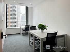 Regus | Jinan, Shou Nuo City Light