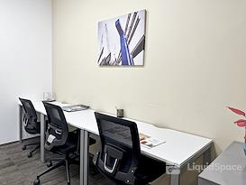 Regus | GUANGZHOU, Teem Tower 27/F