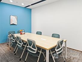 Regus | Shenzhen, Joy City